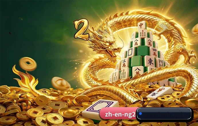 了解平台 - 体育资讯内容服务(BWIN)